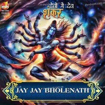 Jay Jay Bholenath - Vipin Sachdeva album cover 