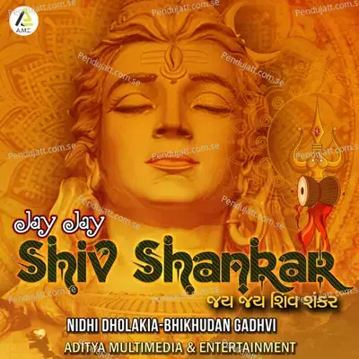 Har Har Bhole Mahadev - Nidhi Dholakiya album cover 