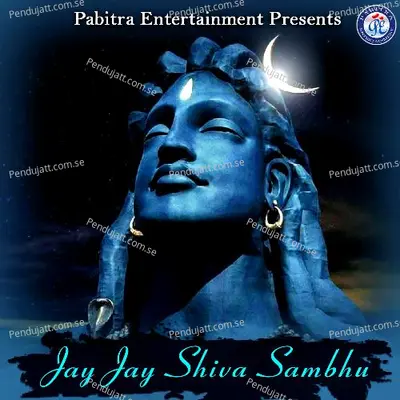 Shibanka Masa Saraban - Jatindra Pradhan album cover 