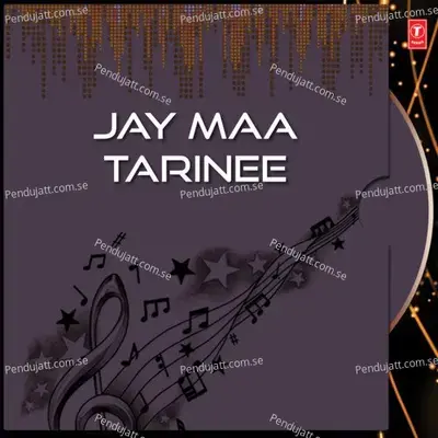 Jay Maa Tarinee - Bibu