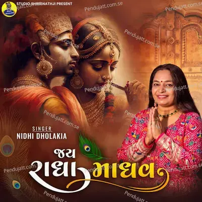 Jay Radha Madhav - Nidhi Dholakia album cover 