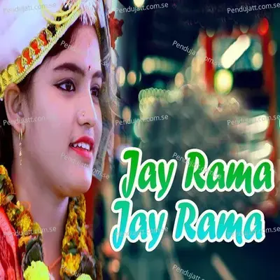 Jay Rama Jay Rama - BANDITA NAYAK album cover 