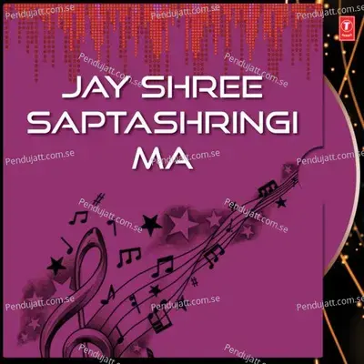 Saptshringi Madi Na Chame - Priya Bhattacharya album cover 