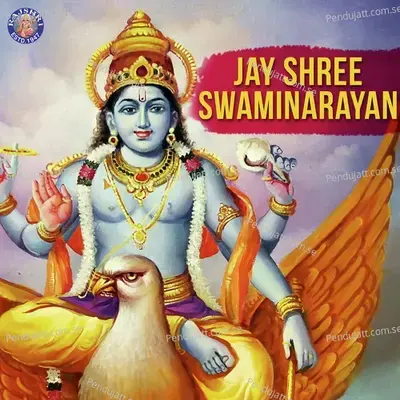 Jay Shree Swaminarayan - Various Artists