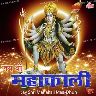 Jay Mahakali Jay Mahakali Part-2 - Arvind Kumar Soaz album cover 