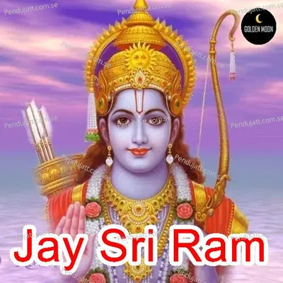 Jay Sri Ram - Rudra Mohanty album cover 