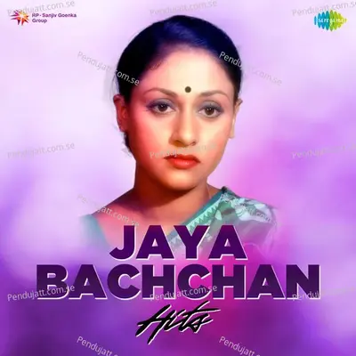 Nadiya Kinare - Lata Mangeshkar album cover 