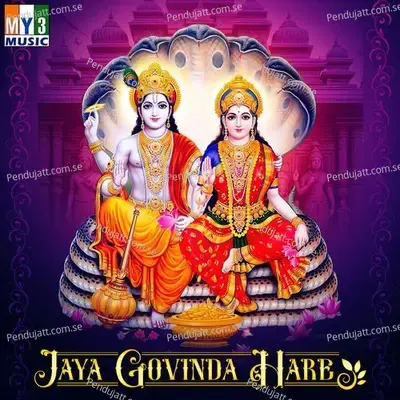 Jaya Govinda Hare - Priya Sisters cover album