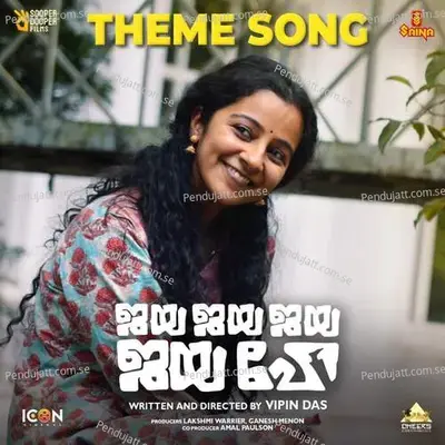 Jaya Hey Theme Song  From  Jaya Jaya Jaya Jaya Hey   - Ankit Menon