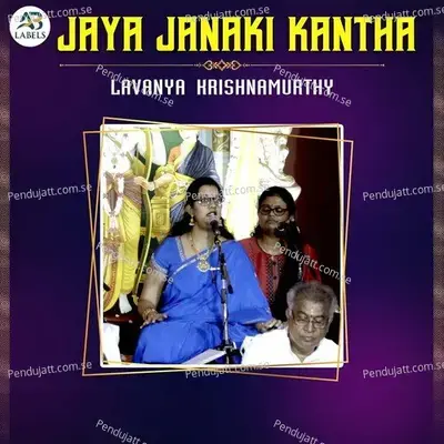 Jaya Janaki Kantha - Lavanya Krishnamurthy album cover 