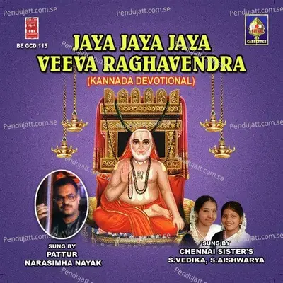 Jaya Jaya Jaya Veeva Ragavendra - Chennai Sisters album cover 