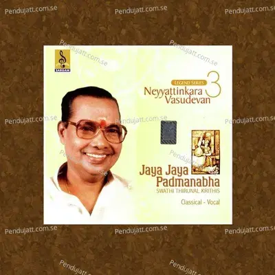 Paramapurusha - Neyyattinkara Vasudevan album cover 