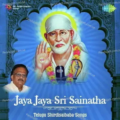 Jaya Jaya Sri Sainatha - S. Janaki cover album