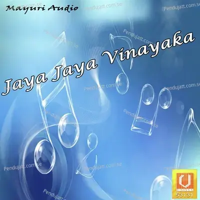 Jaya Jaya Vinayaka - Narasimha Nayak cover album