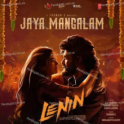Jaya Mangalam (From Lenin) mp3 download