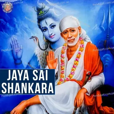 Jaya Sai Shankara - Various Artists