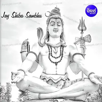 Jaya Shibasambhu - Karuna album cover 