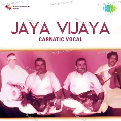 Saraguna Paalimpa - Jaya-Vijaya album cover 