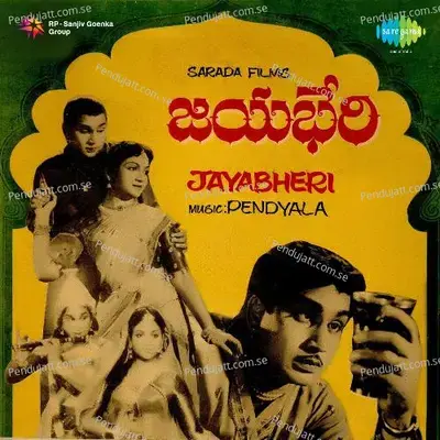 Unnara Jodunnara And Savaal Savaal With Dialogues - P. Susheela album cover 