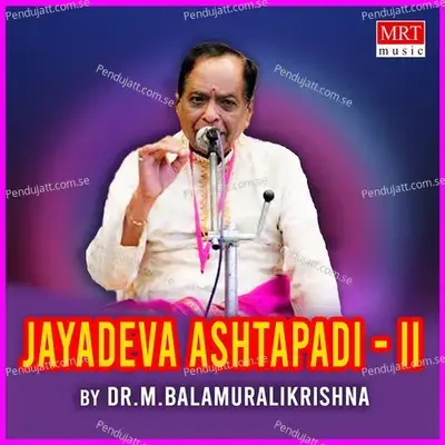 Jaya Jagadeesha Hare - Dr. M. Balamuralikrishna album cover 