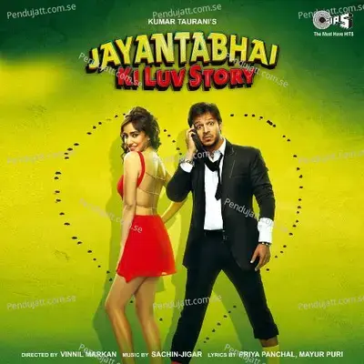 Dil Na Jaane Kyun - Atif Aslam album cover 