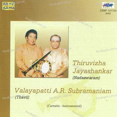 Pibare Ramarasam - Sadasiva Brahmendra album cover 