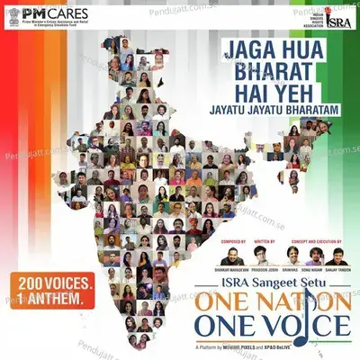 Jayatu Jayatu Bharatam - Indian Singers Rights Association album cover 