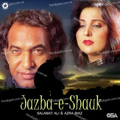 Mehfil-E-Shauk Mein Aa Kar - Salamat Ali album cover 