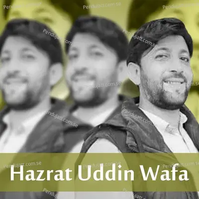 Jazba - Hazrat Uddin Wafa album cover 