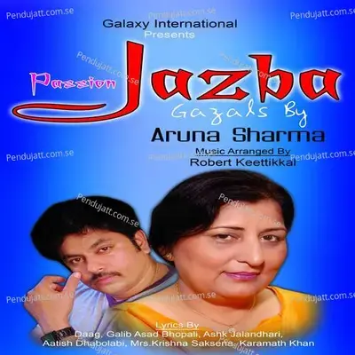 Tumhare Khat Mein - Aruna Sharma album cover 