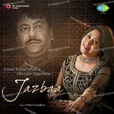 Teri Hi Bas Lagan Hai - Devyani Majumdar album cover 