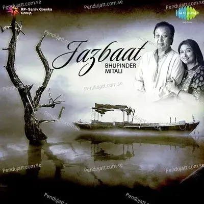 Jazbaat - Bhupinder Mitali - Madan Mohan cover album