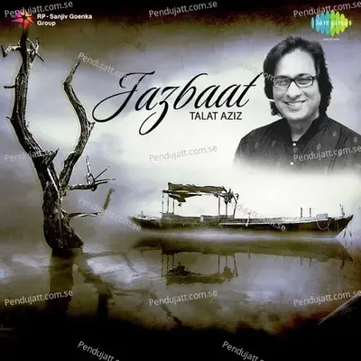 Rukhse Parda Hata Dijiye - Talat Aziz album cover 