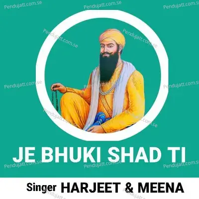 Je Bhuki Shad Ti - Harjeet album cover 