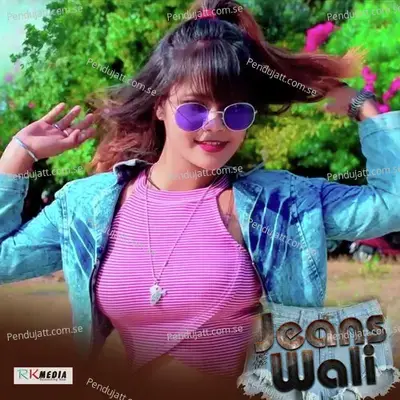 Jeans Wali - Prem Binayak album cover 