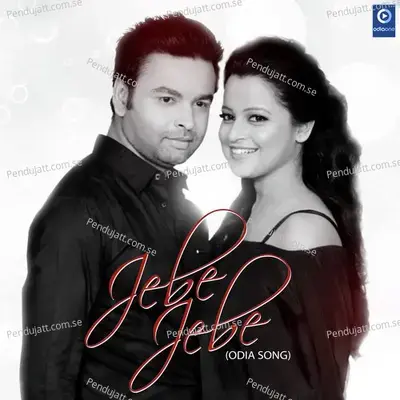 Jebe Jebe - Sangram Mohanty album cover 