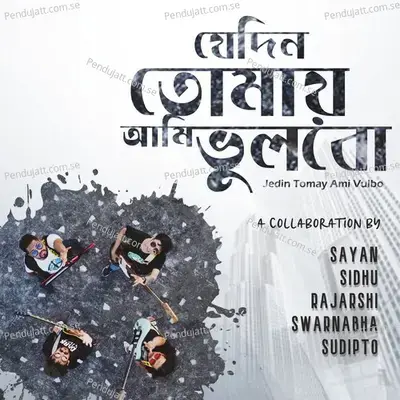 Jedin Tomay Ami Vulbo - Sayan album cover 