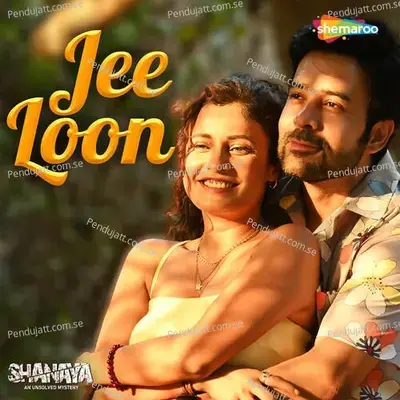 Jee Loon - Smita Jain album cover 