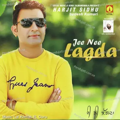 Mundiyan - Harjit Sidhu album cover 