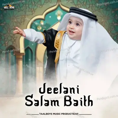 Jeelani Salam Baith - Anees Rahman Taliparamba album cover 