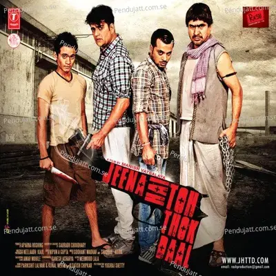 Palang Tod Hai Tere Jawani - Siddhant Madhav album cover 