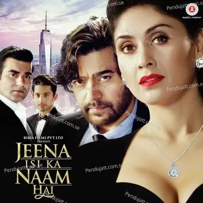 Jeena Isi Ka Naam Hai - Various Artists cover album