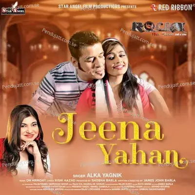 Jeena Yahan - Alka Yagnik album cover 