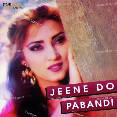 Too Mera Pyar Hai - Mehnaz album cover 