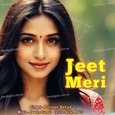 Jeet Meri - Balister Behad album cover 