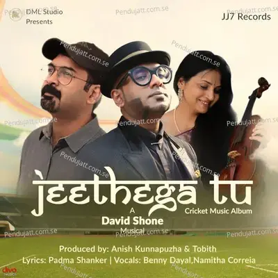 Jeethega Tu - Benny Dayal album cover 