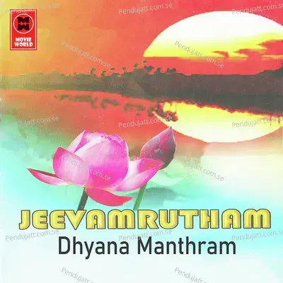 Sivan Moolamantram - Praveen Neeraj album cover 