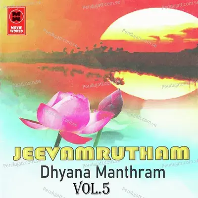 Adithya Hridhayam - Madhu Balakrishnan album cover 