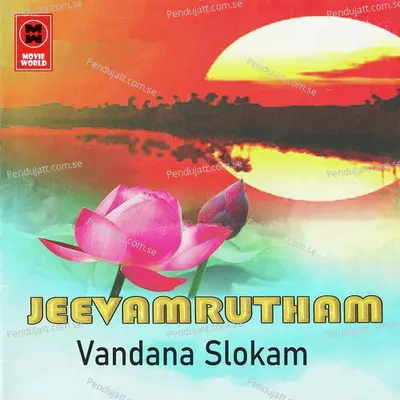 Guru Ashtakam - Pattanakkad Purushothaman album cover 