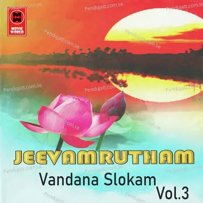 Ayyappa Vandanam - Pattanakkad Purushothaman album cover 